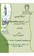 openalex