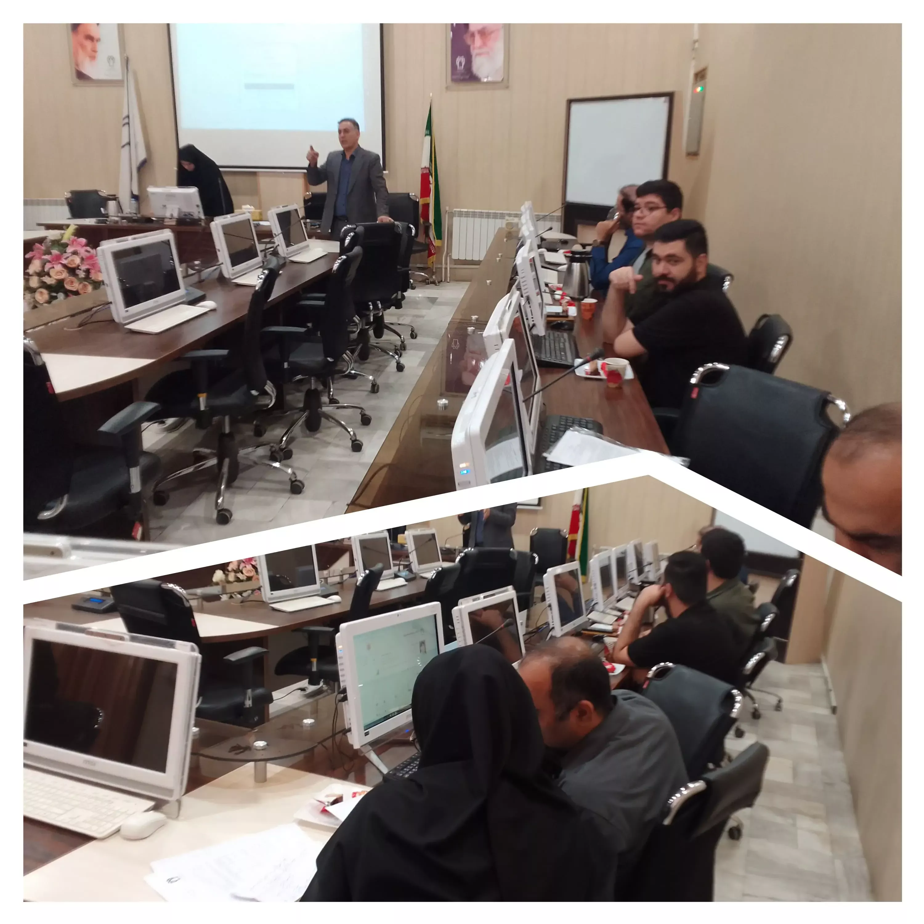 کارگاه آموزشی